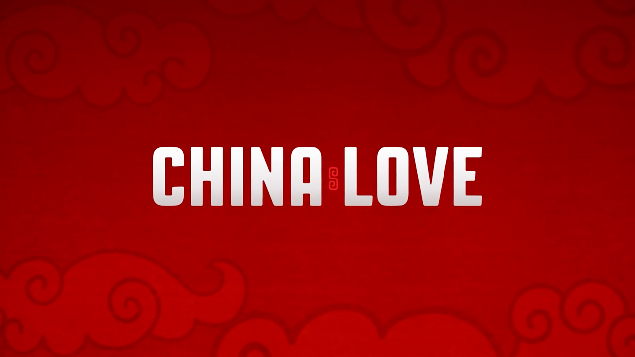 China Love Trailer