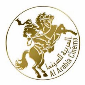 Al Arabia Cinema